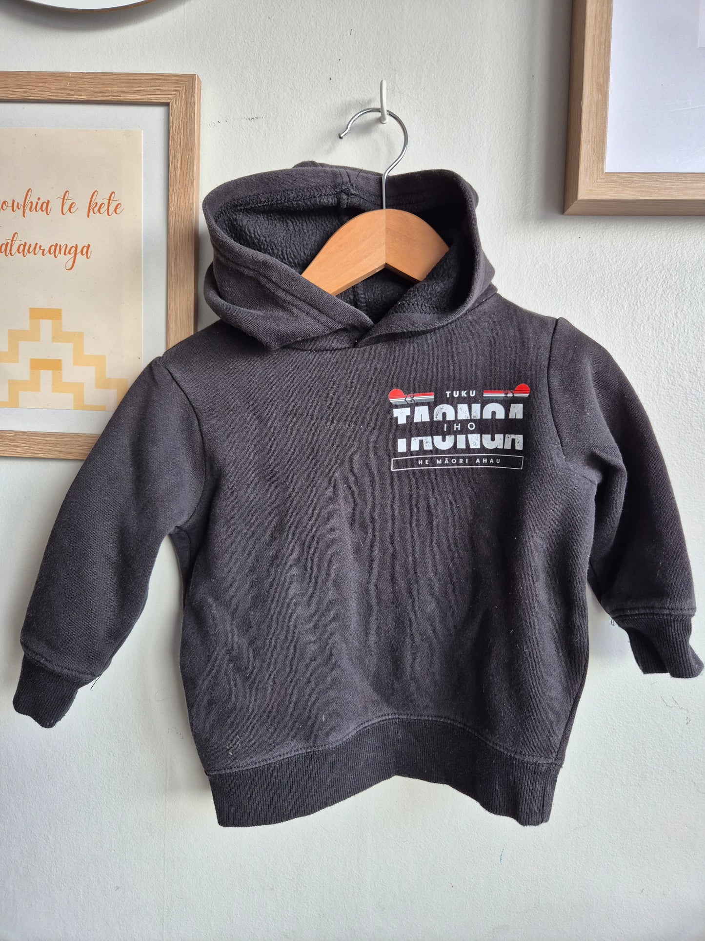 2y - 'Taonga' Upcycled Hoodie