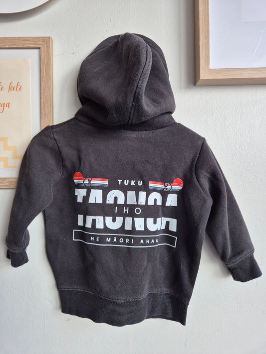 2y - 'Taonga' Upcycled Hoodie