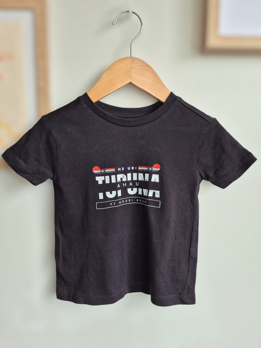 Tupuna Tee (1y)