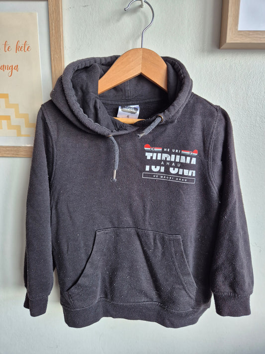 6y - 'Tupuna' Upcycled Hoodie